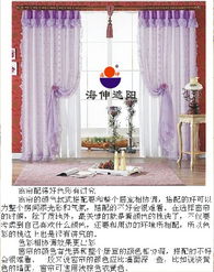 廈門(mén)智能窗簾 電動(dòng)窗簾與智能家居的完美融合