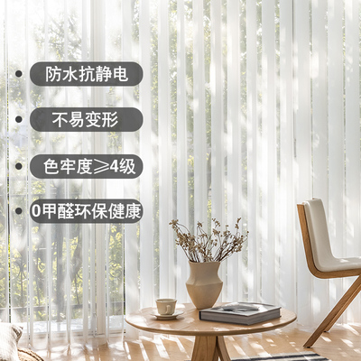 從夢(mèng)幻簾紗到智能遮光 智能窗簾如何悄然重塑現(xiàn)代生活