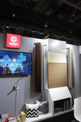 創(chuàng)明智能窗簾 當(dāng)科技邂逅美學(xué)，演繹“有態(tài)度”的窗飾遮陽(yáng)新篇章